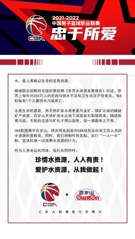 正如他们所说，是带着兴奋与坚定的初心来迎接这次挑战，并因为歌舞而乐在其中，对此蓝盈莹笑着表示：“能不能把我所有的台词都变成歌舞！”作为特别出演的演员姜武（饰演沈风）此次扮演一位坐在轮椅上的父亲，与蓝盈莹演绎父女，对此他直言“歌舞拍起来是有难度，但这个过程我很享受”